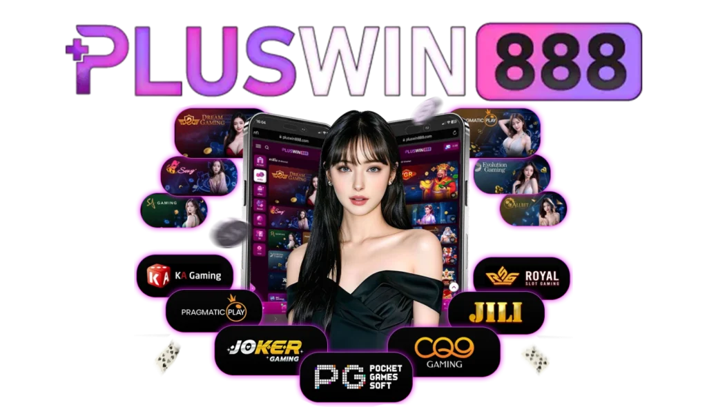 Pluswin888