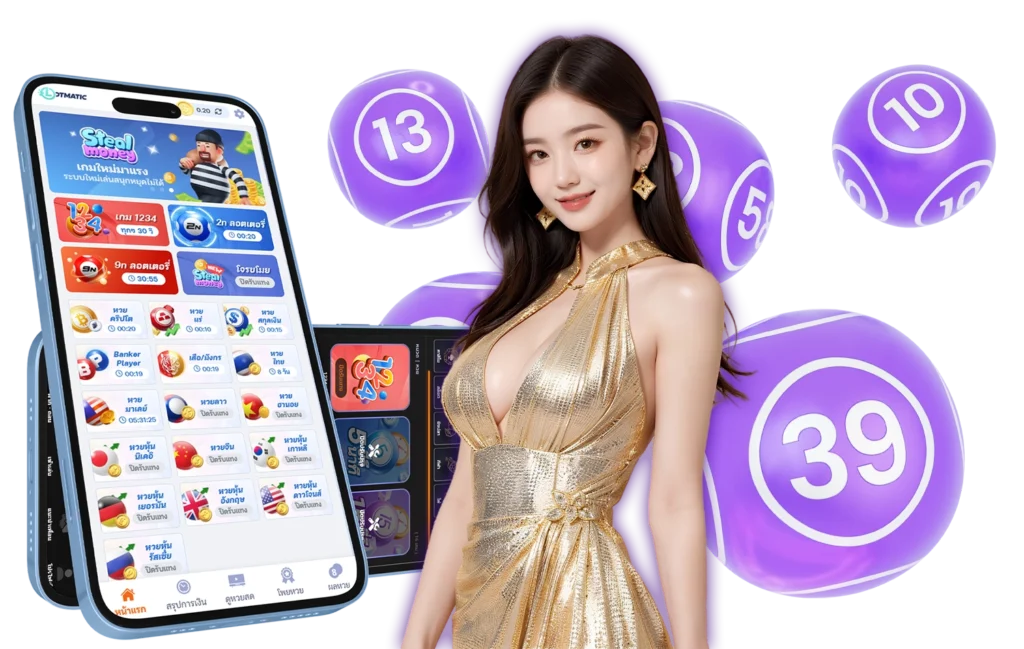 สูตรหวยฮานอย starwin24