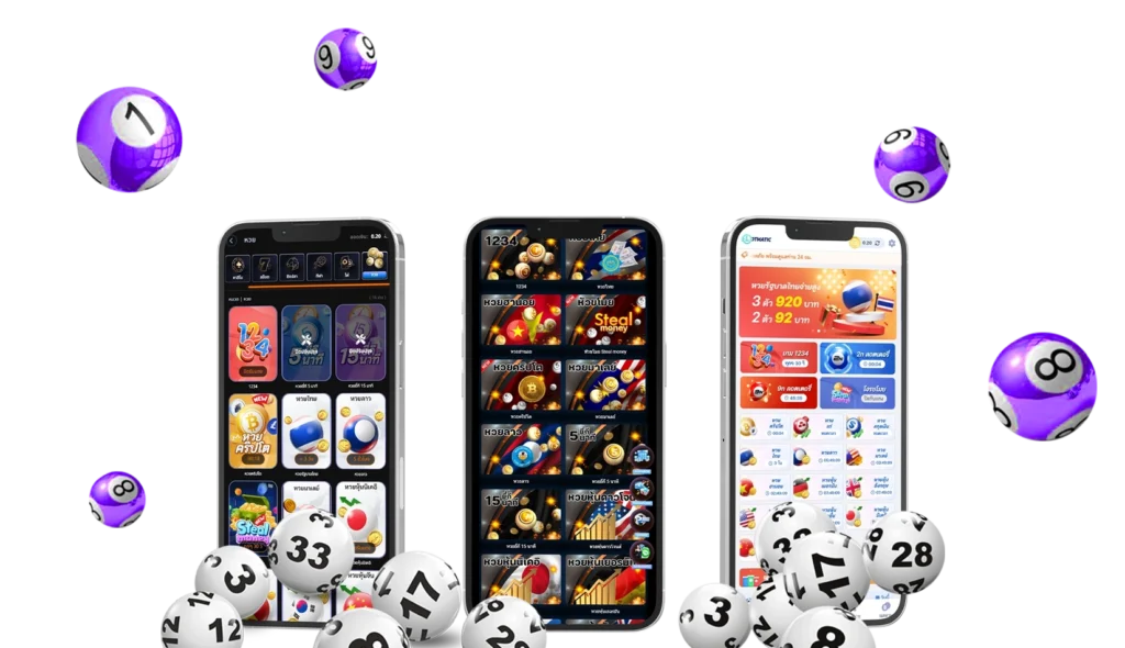 ซื้อหวยลาว - starwin24