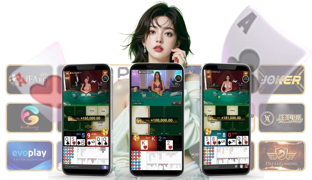 สูตรบาคาร่า - starwin24