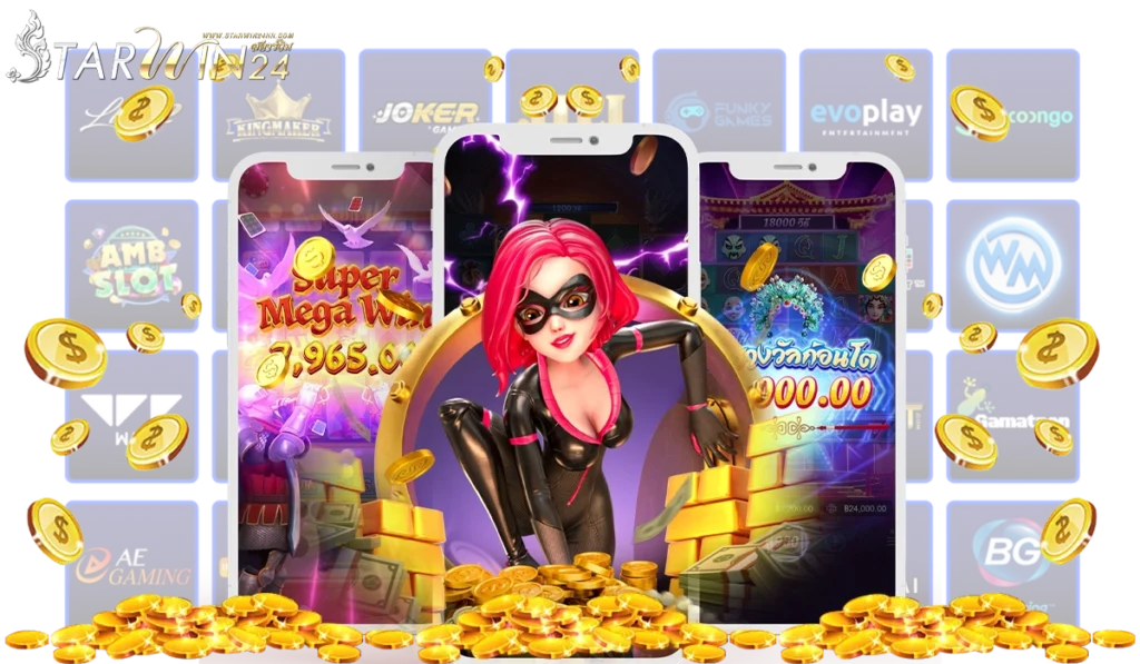 CREAM888 สล็อตเว็บตรง