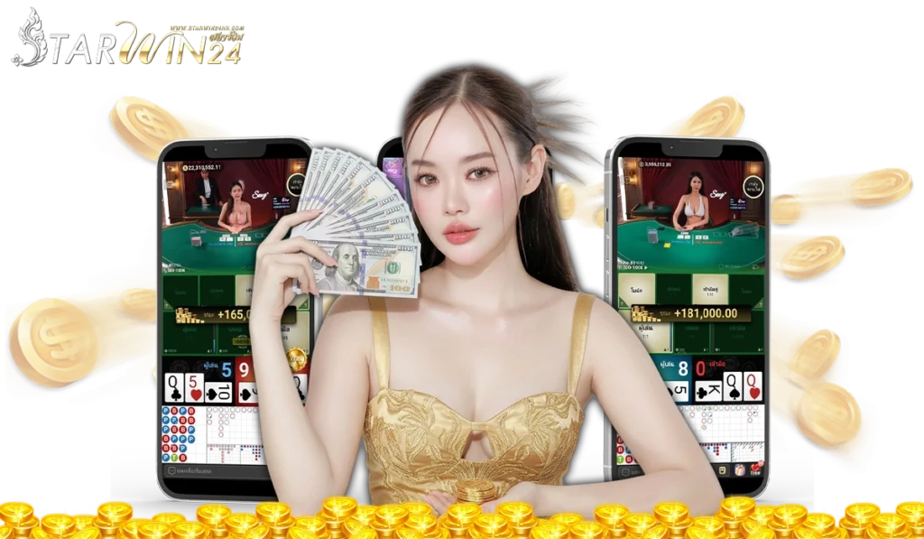 XGEN168 โปรโมชั่น