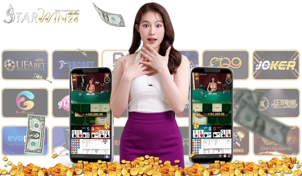 luckyspin เว็บตรง